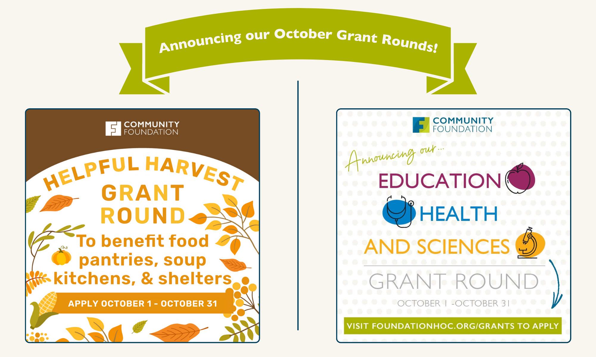 September Grant Rounds