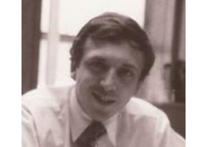 Jerry Getman Memorial Scholarship